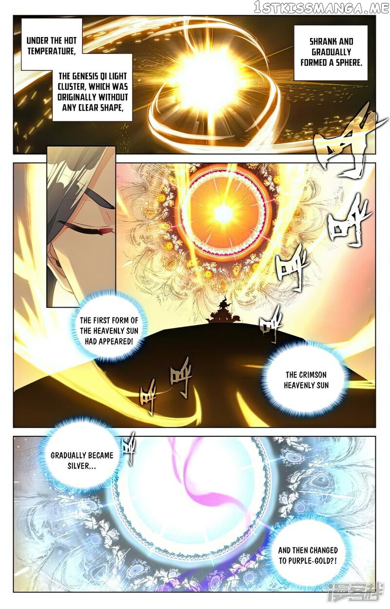 Yuan Zun Chapter 480 - page 4