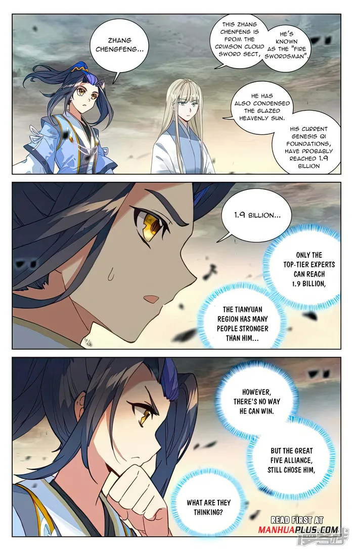 Yuan Zun Chapter 498.5 - page 7