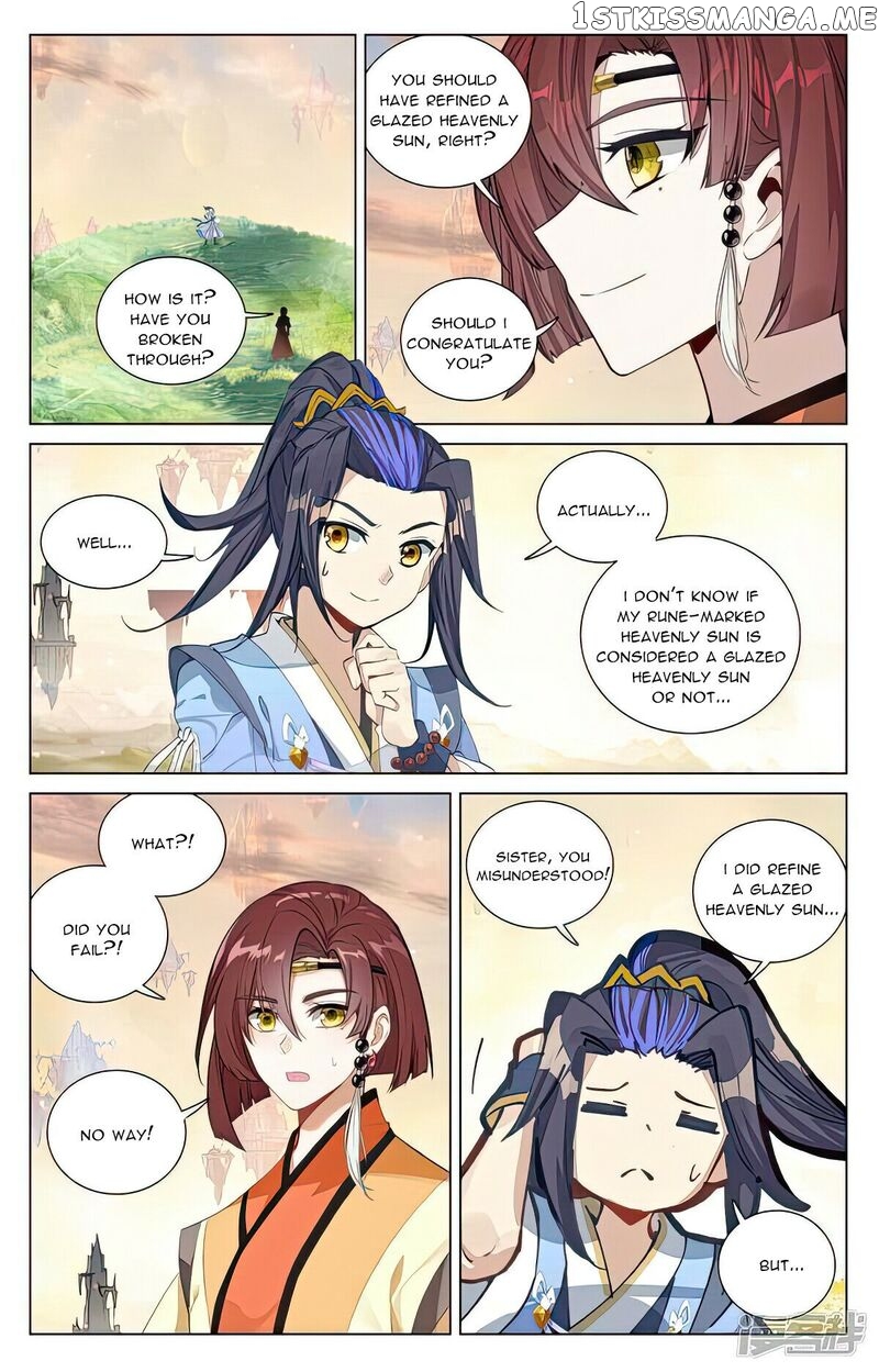 Yuan Zun Chapter 480.5 - page 4