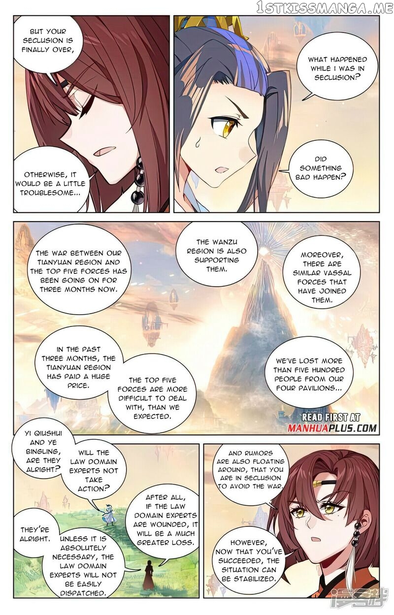 Yuan Zun Chapter 480.5 - page 7