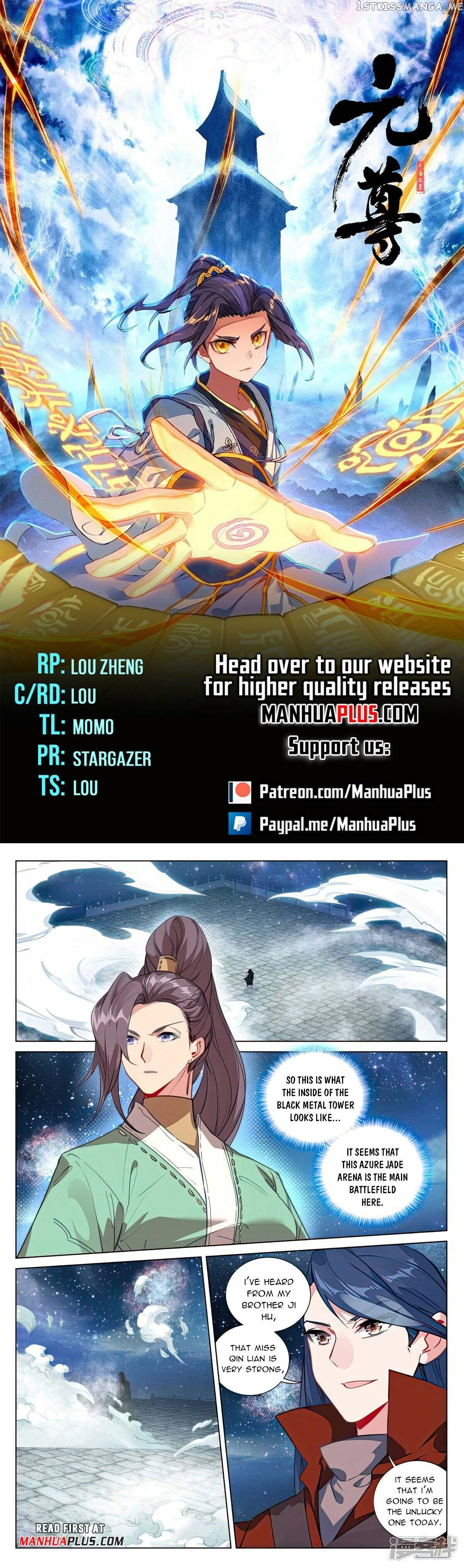 Yuan Zun Chapter 499 - page 1