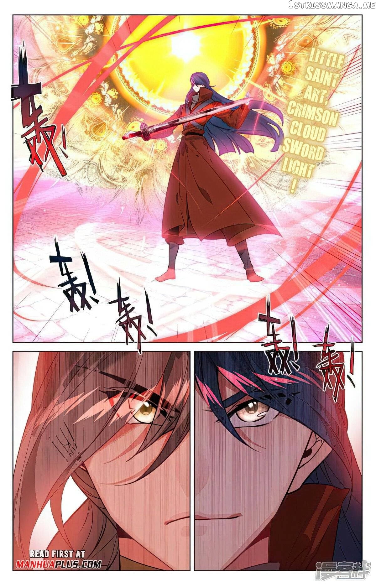 Yuan Zun Chapter 499 - page 3