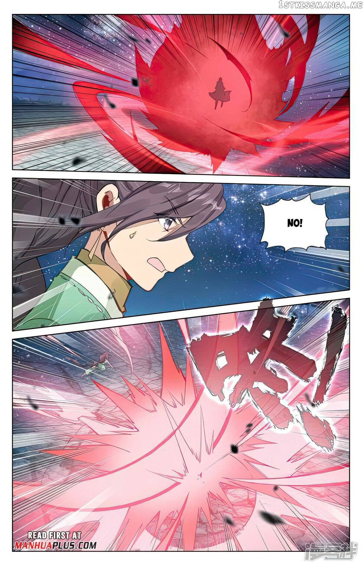 Yuan Zun Chapter 499 - page 7