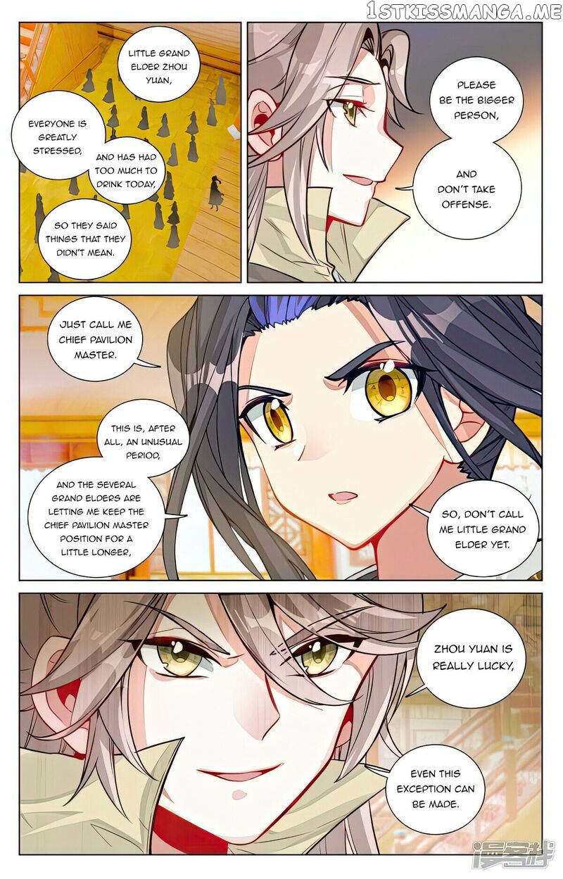Yuan Zun Chapter 481 - page 4