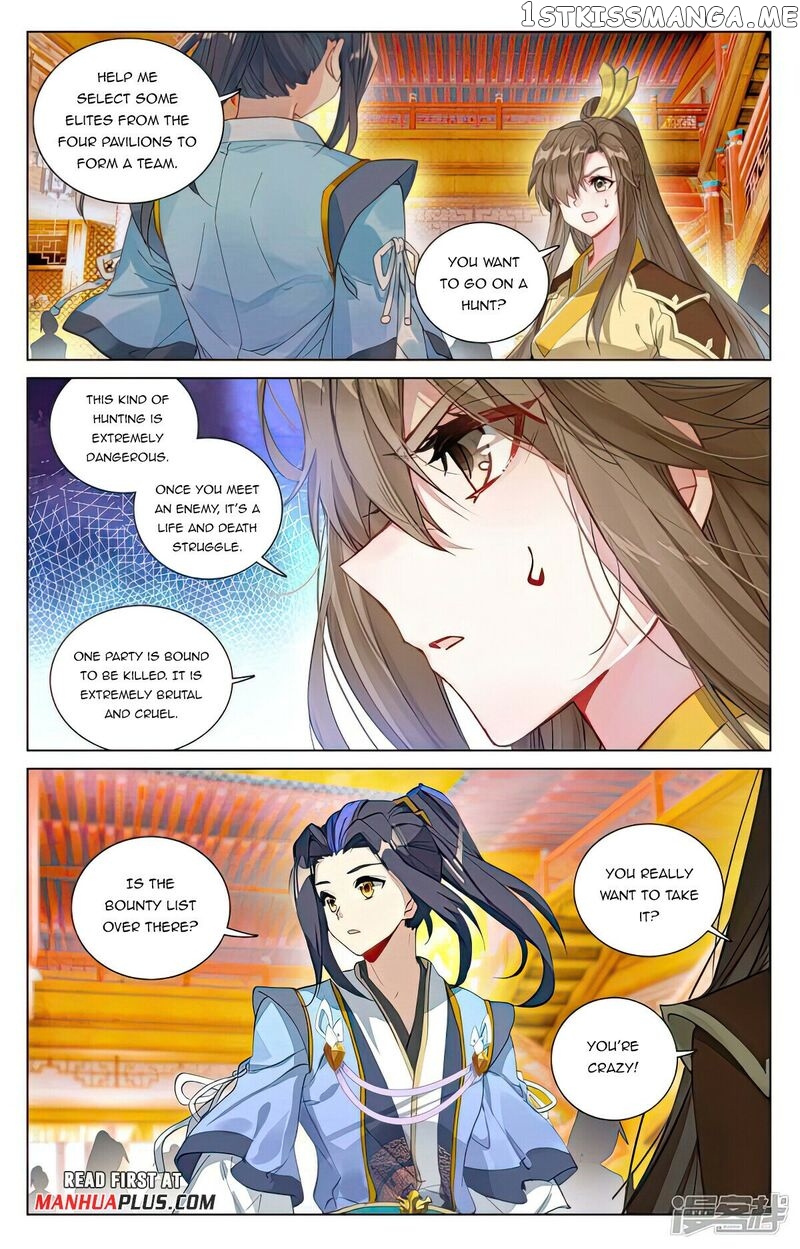 Yuan Zun Chapter 481 - page 5