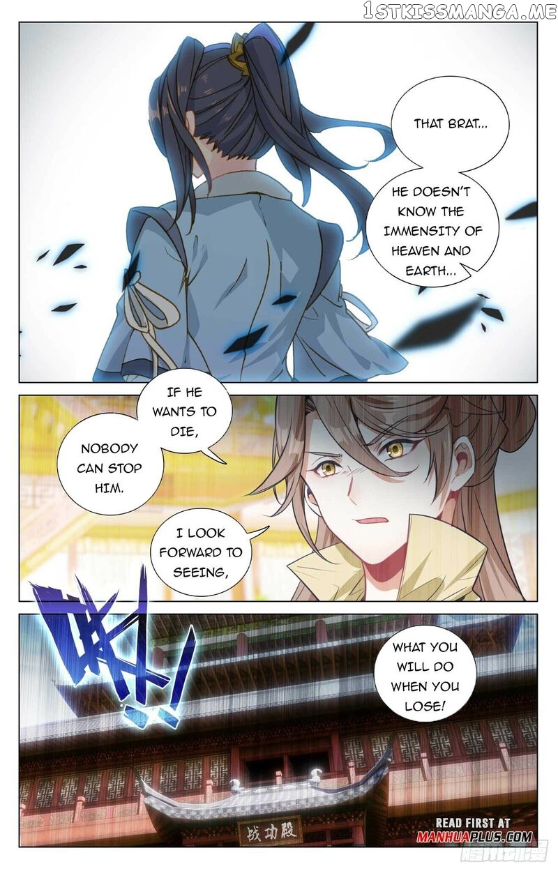 Yuan Zun Chapter 481.5 - page 7