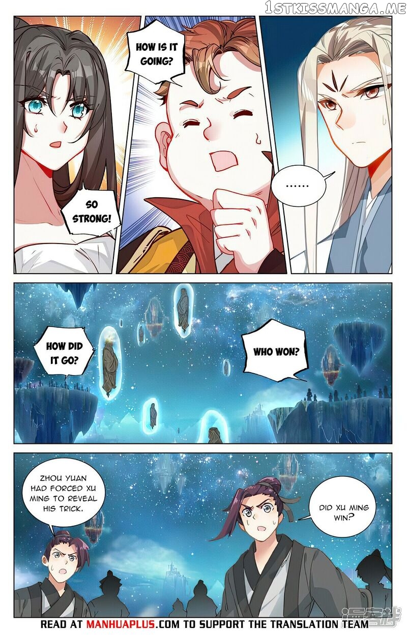 Yuan Zun Chapter 463.5 - page 6
