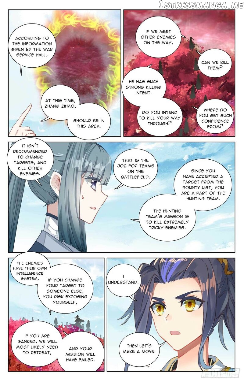 Yuan Zun Chapter 482 - page 4