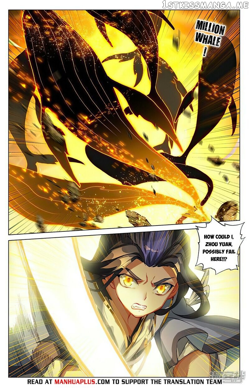 Yuan Zun Chapter 446 - page 2