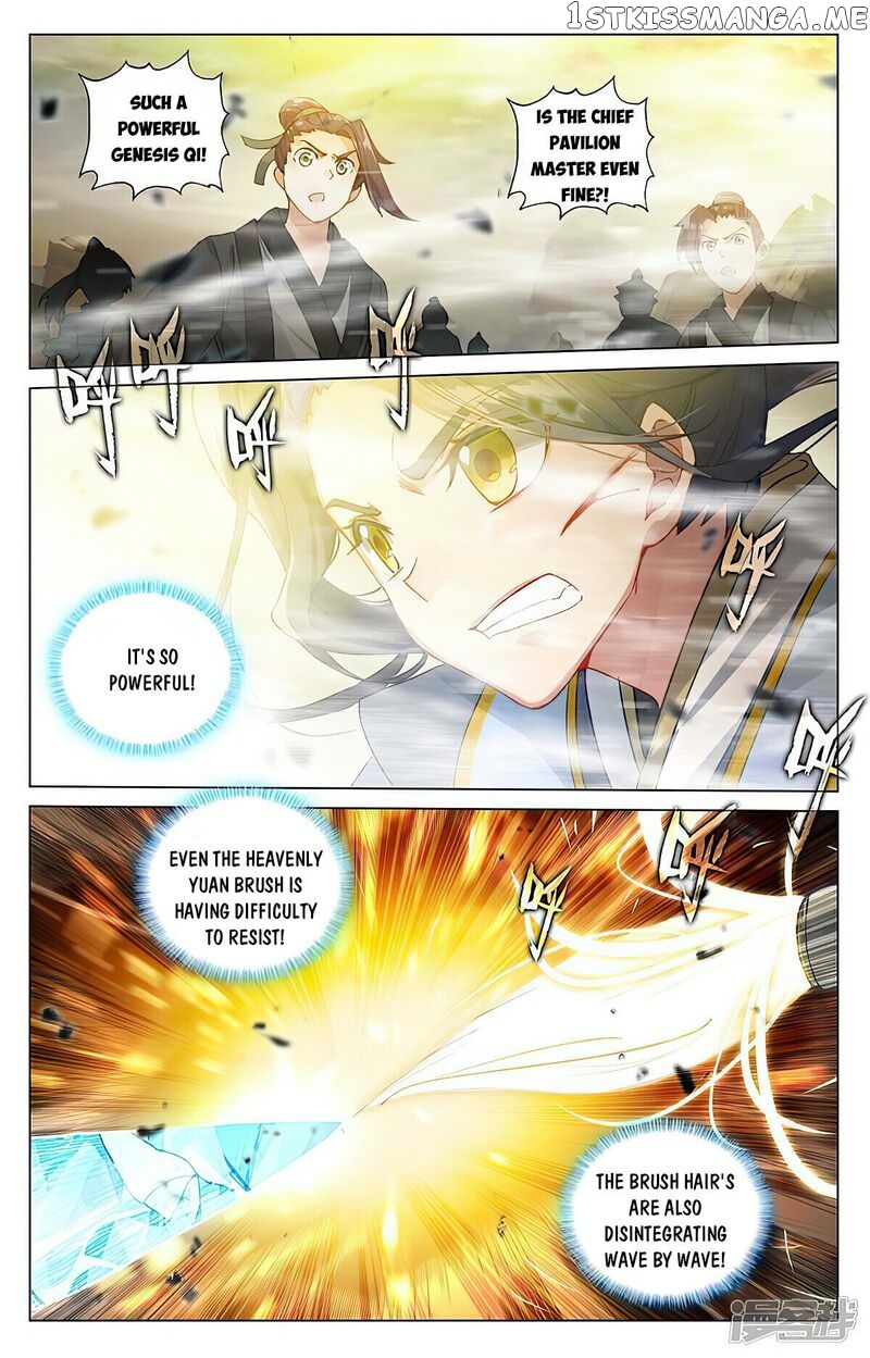 Yuan Zun Chapter 446 - page 4