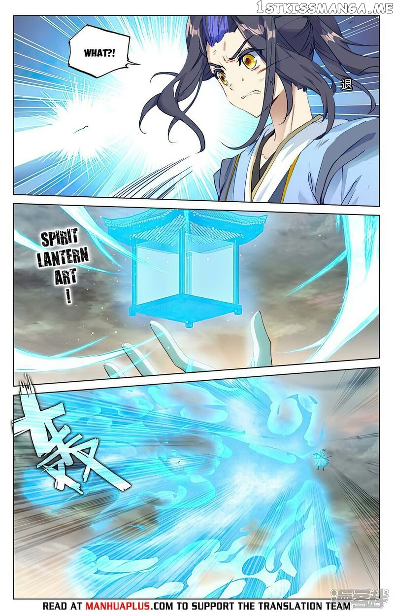 Yuan Zun Chapter 446 - page 6