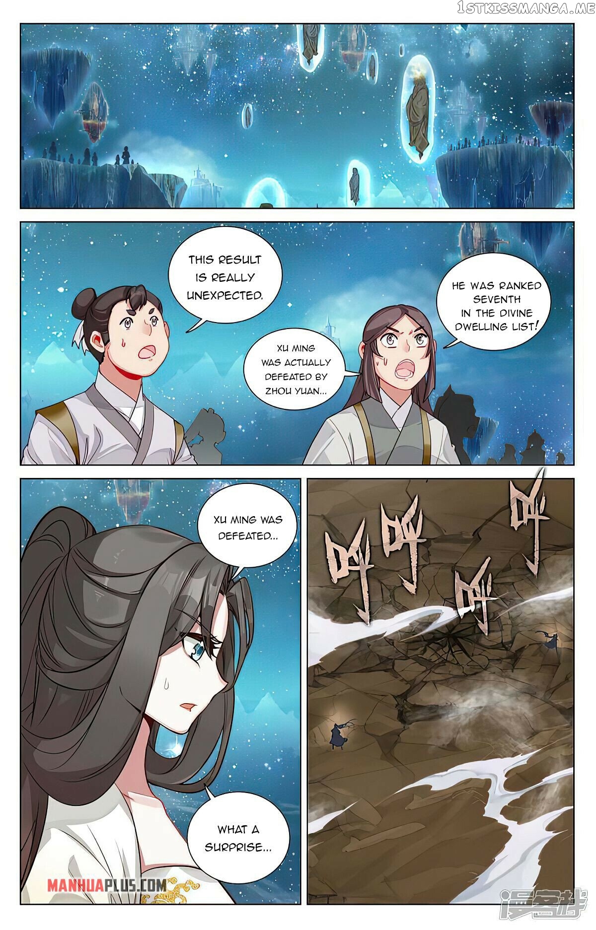 Yuan Zun Chapter 464 - page 2