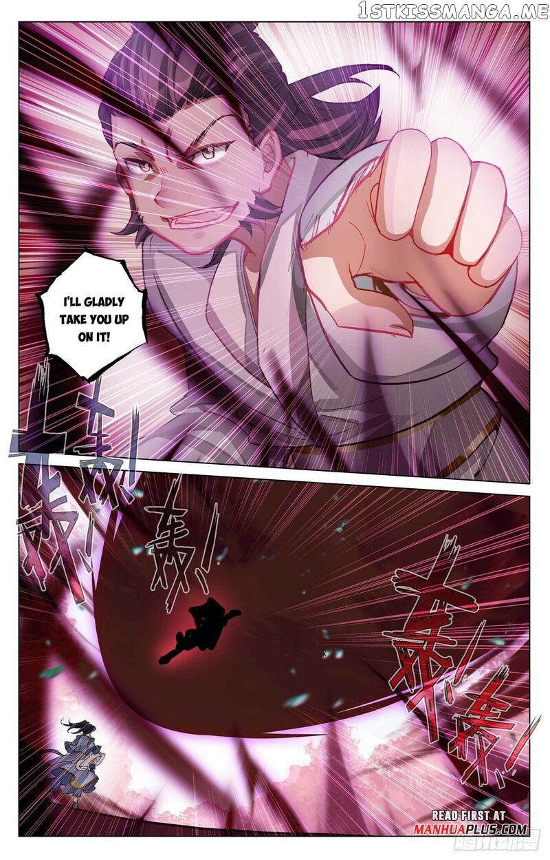 Yuan Zun Chapter 482.5 - page 7