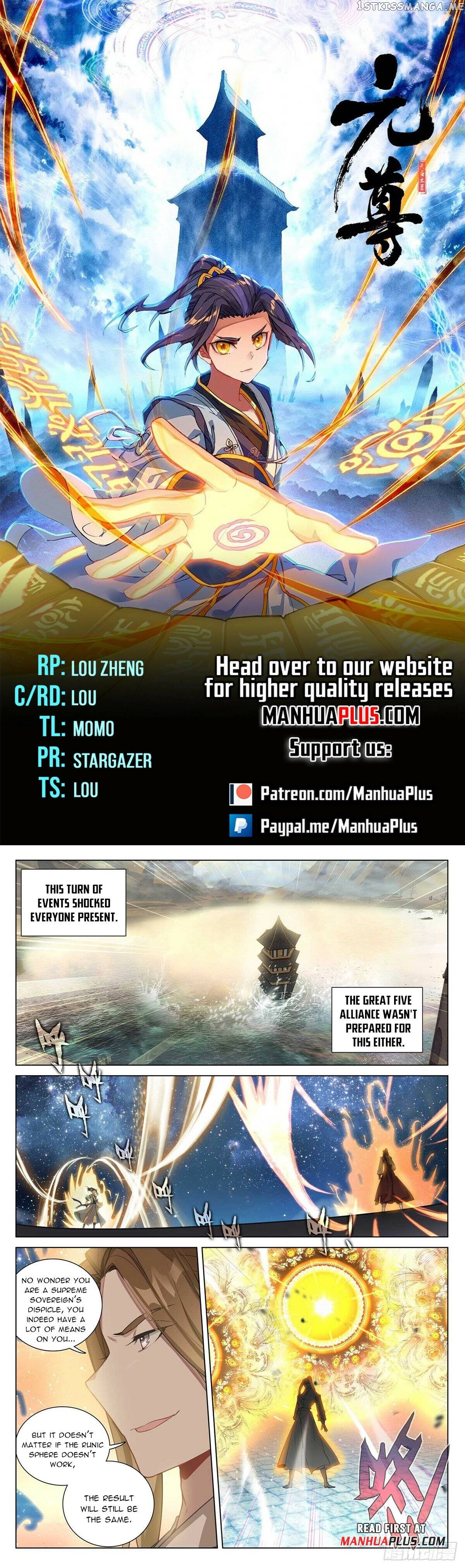 Yuan Zun Chapter 501 - page 1