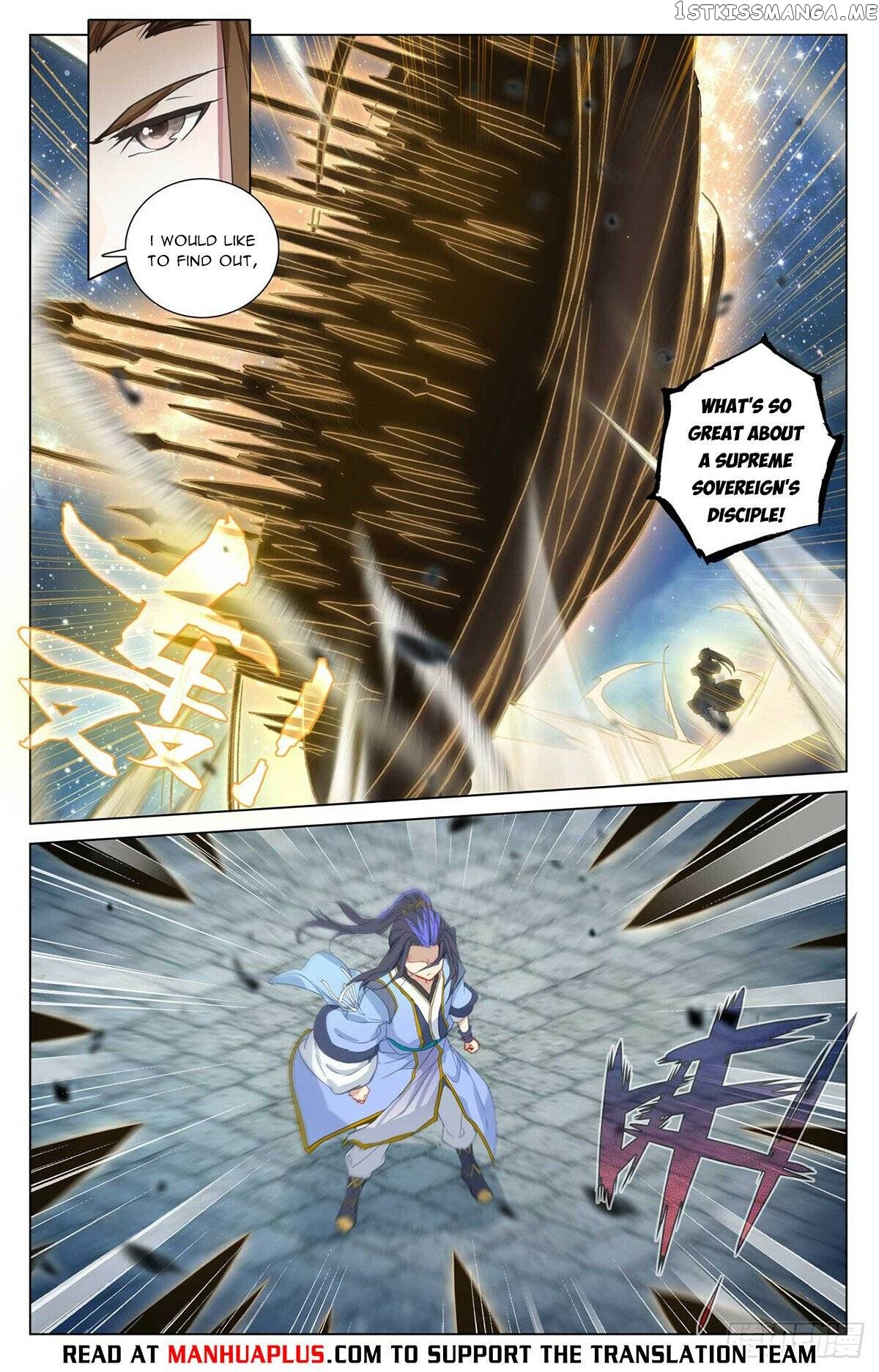 Yuan Zun Chapter 501 - page 2