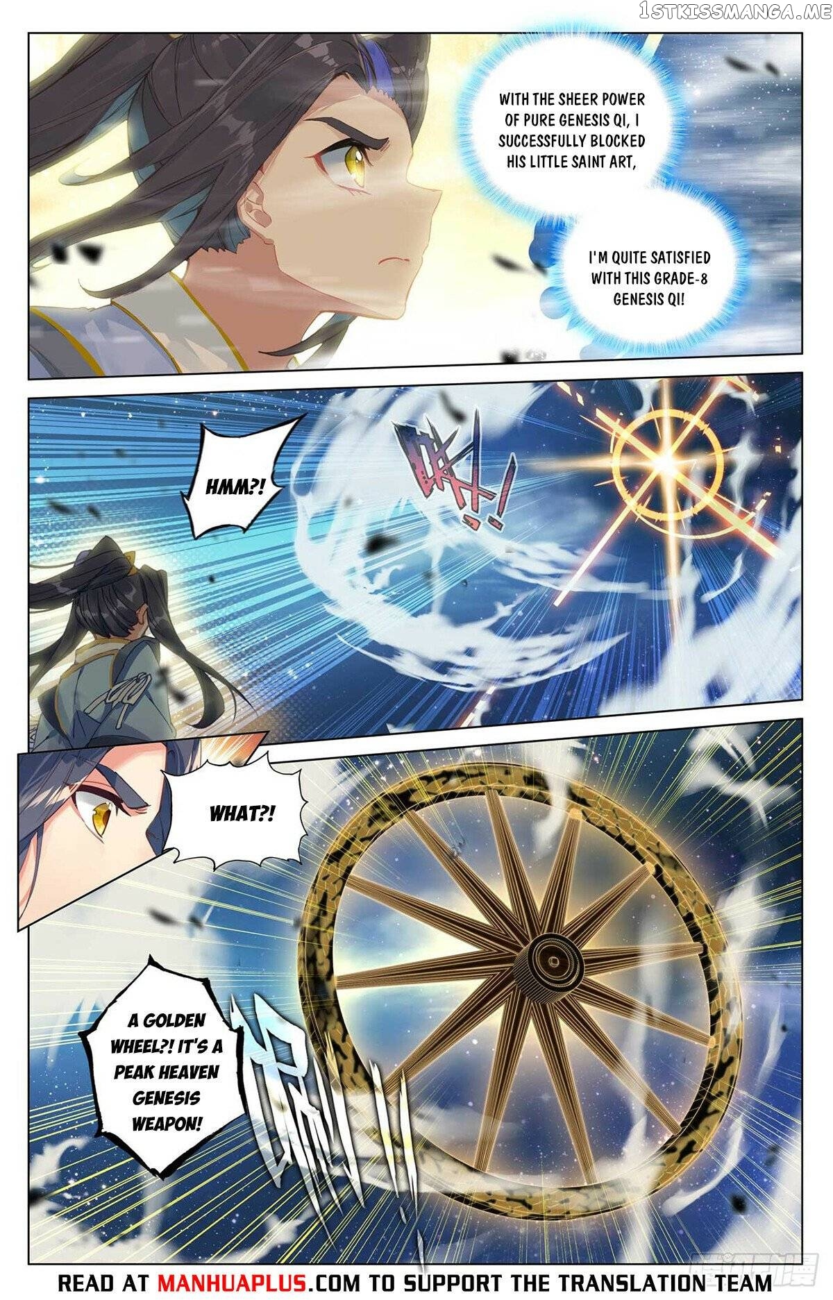 Yuan Zun Chapter 501 - page 6