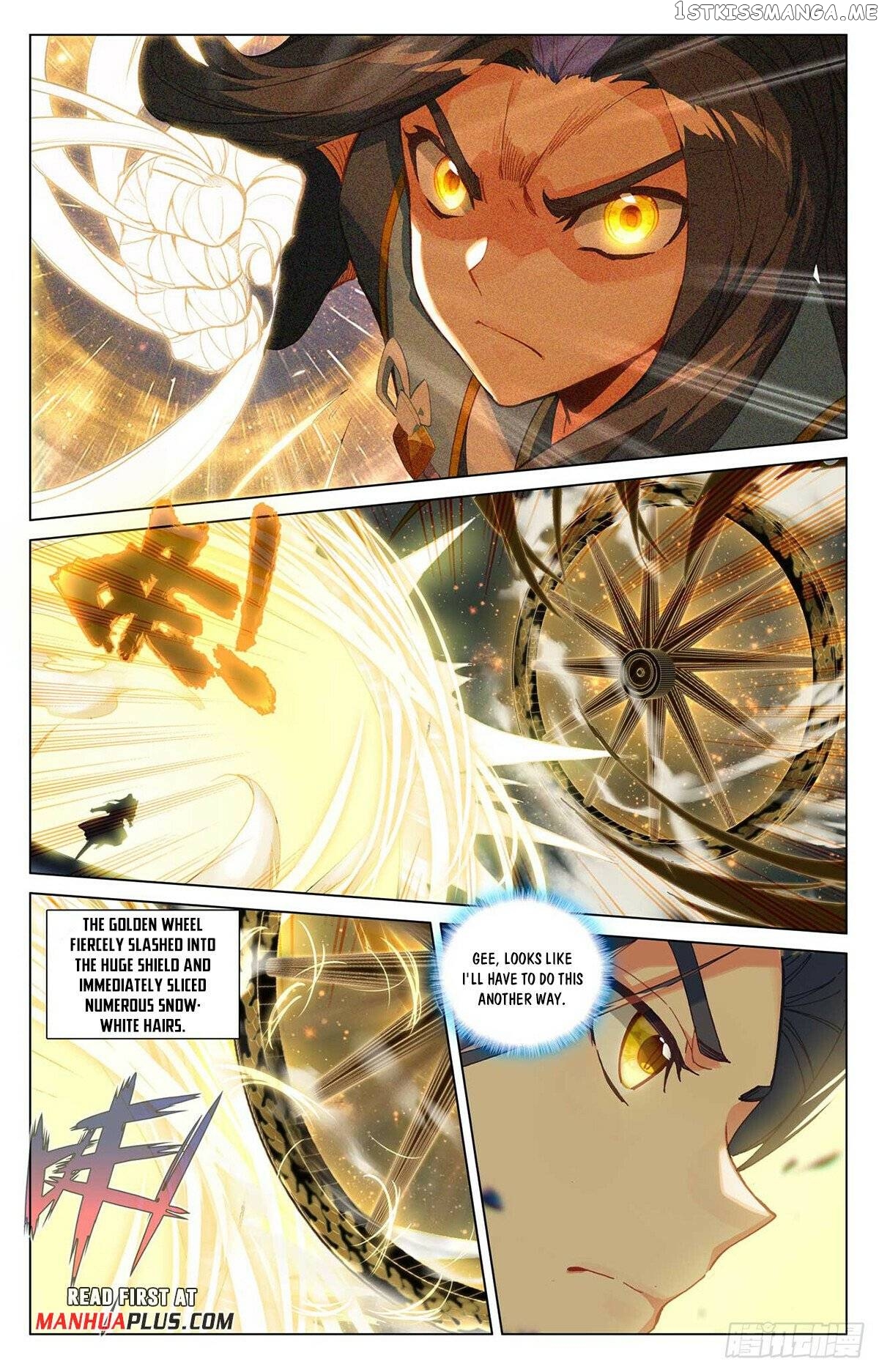 Yuan Zun Chapter 501 - page 7