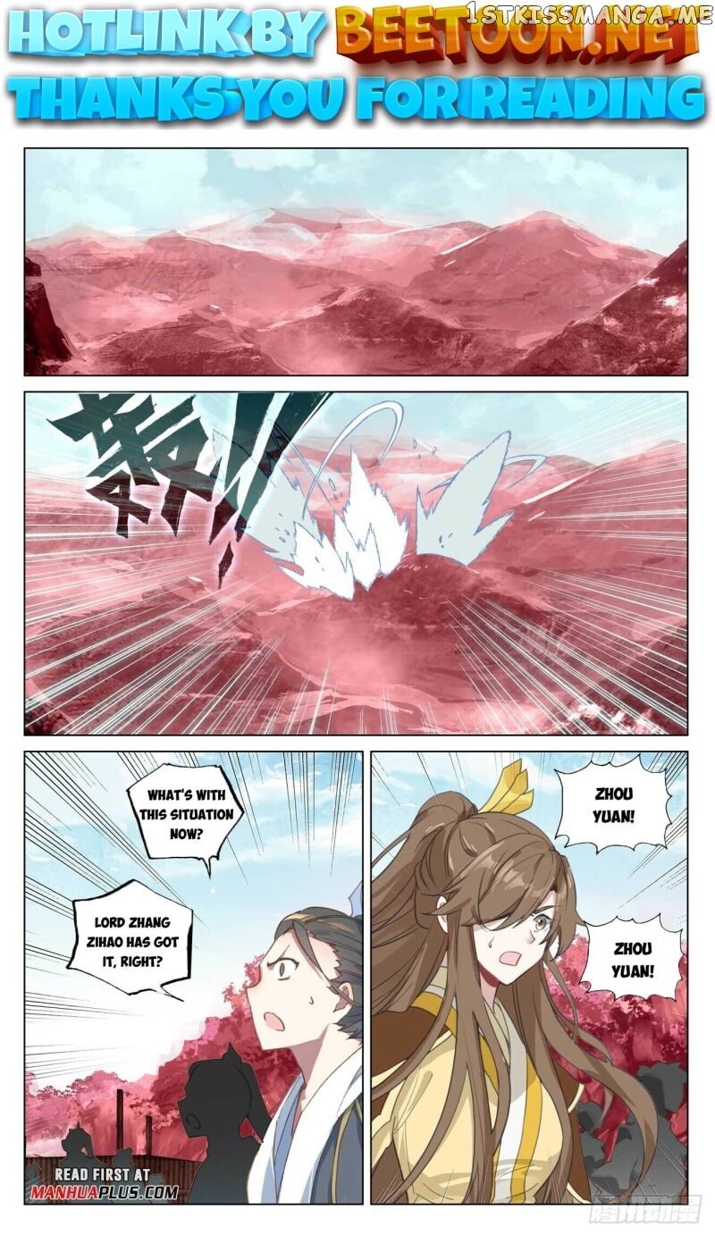 Yuan Zun Chapter 483 - page 1