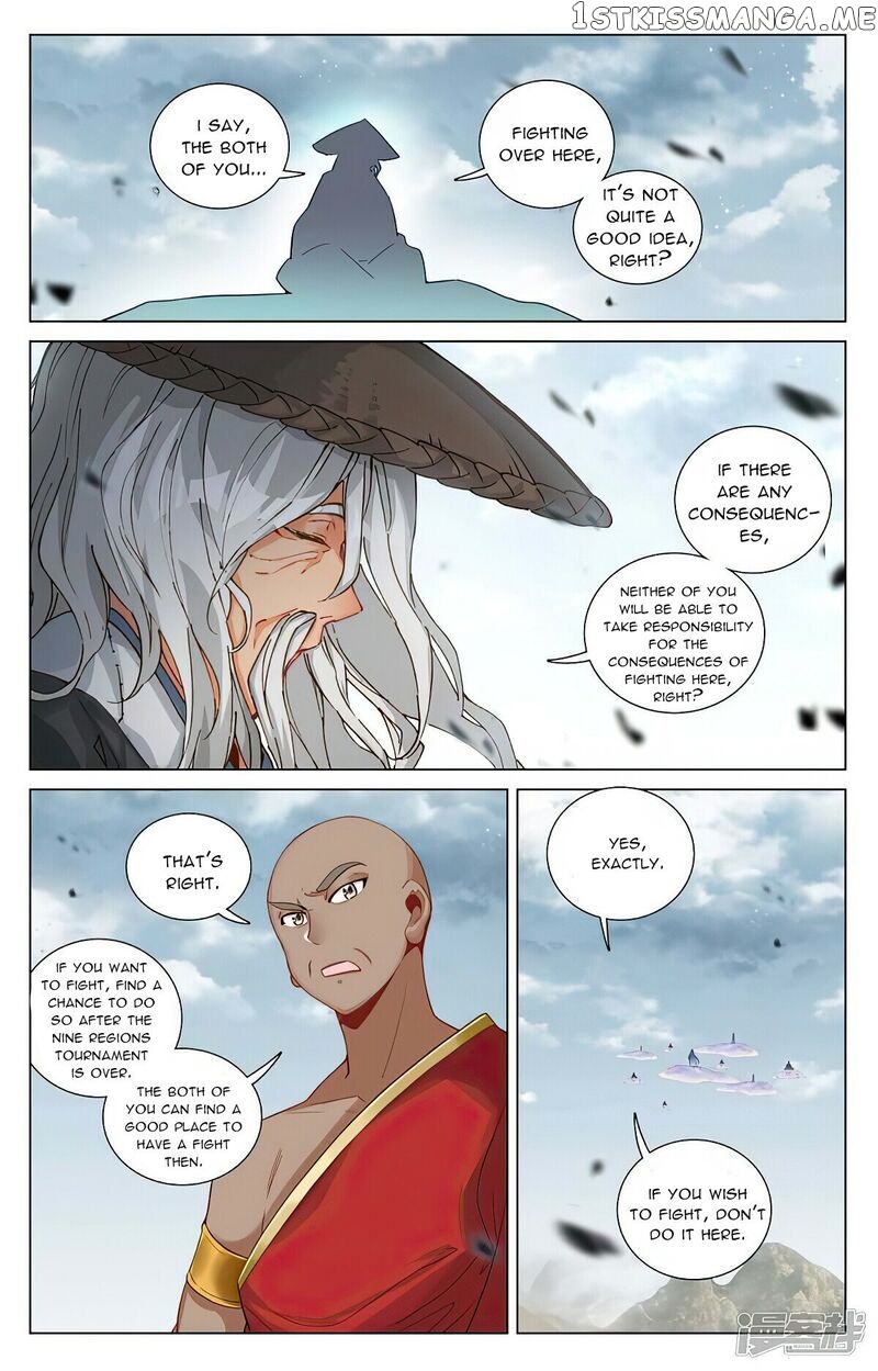 Yuan Zun Chapter 447 - page 4