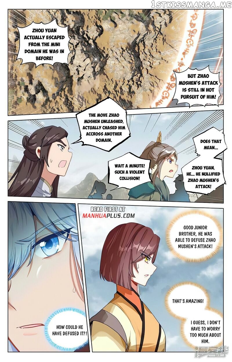 Yuan Zun Chapter 447 - page 7