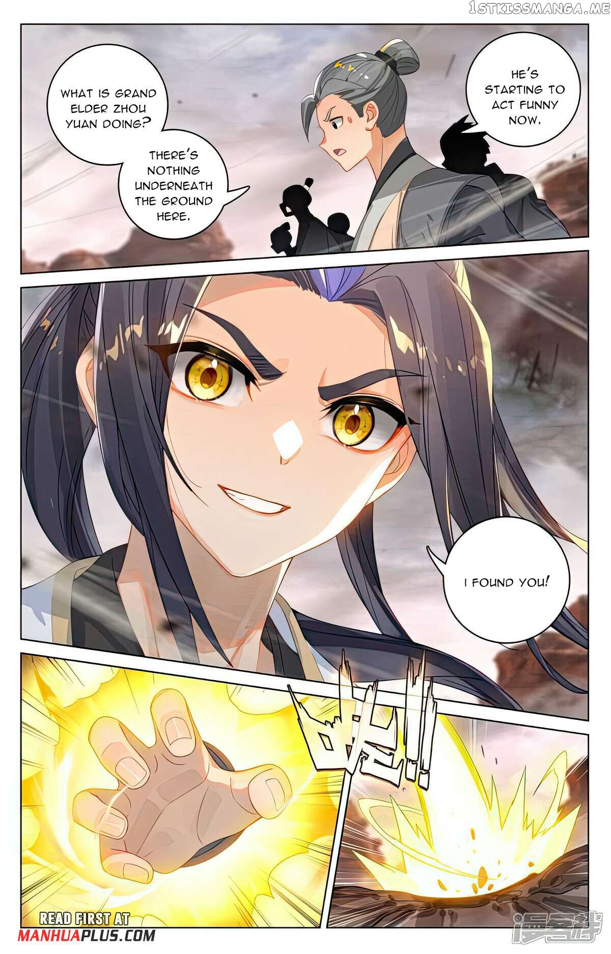 Yuan Zun Chapter 516.5 - page 3