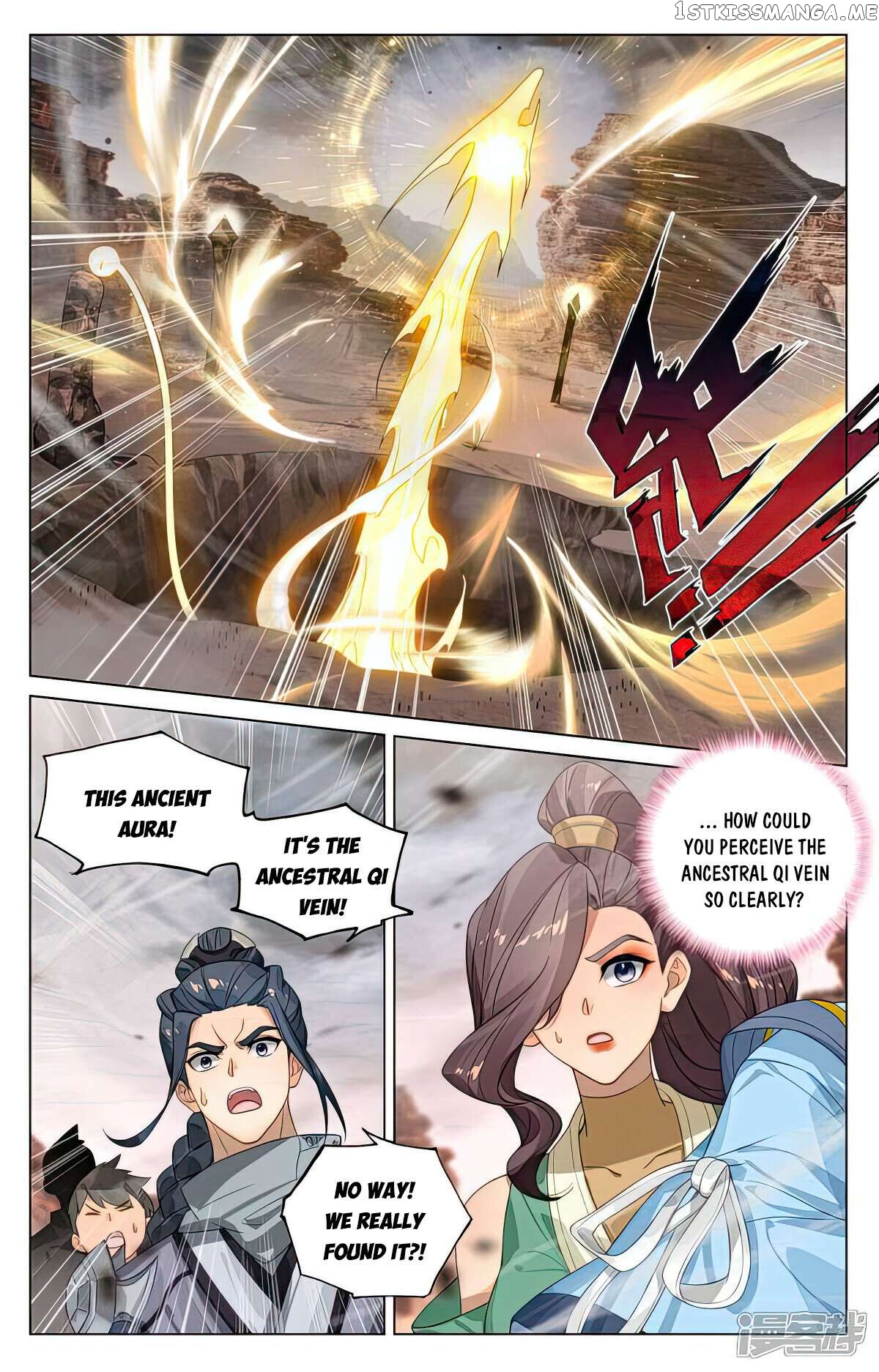 Yuan Zun Chapter 516.5 - page 4