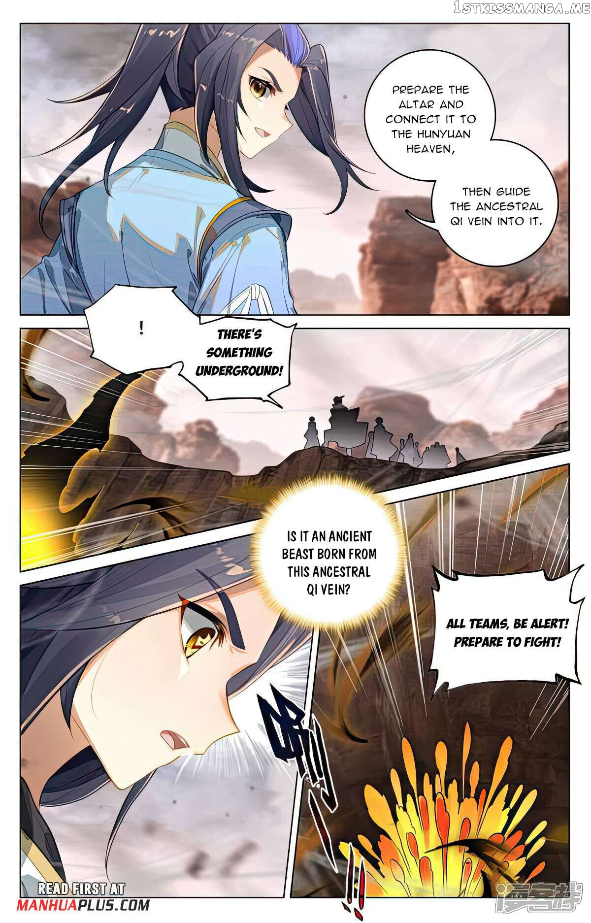 Yuan Zun Chapter 516.5 - page 5