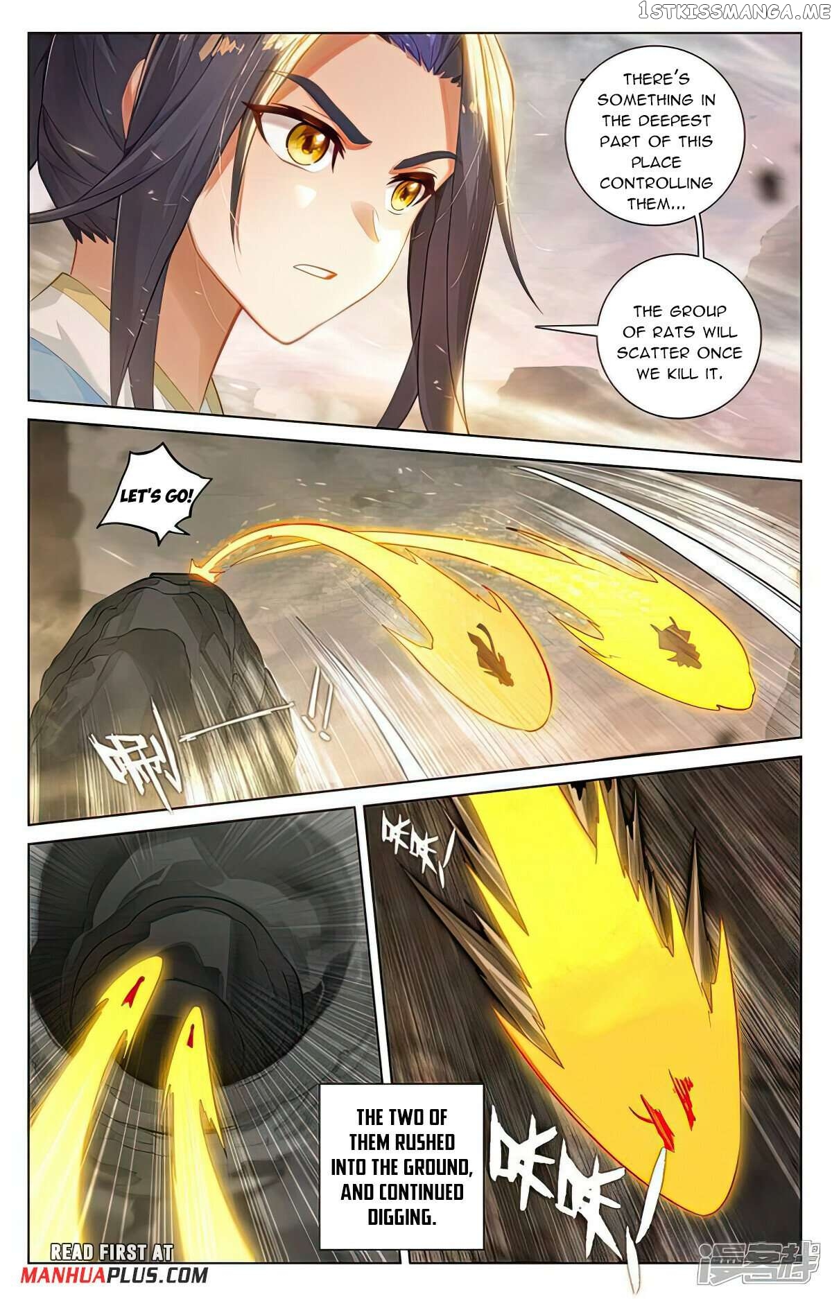 Yuan Zun Chapter 516.5 - page 7
