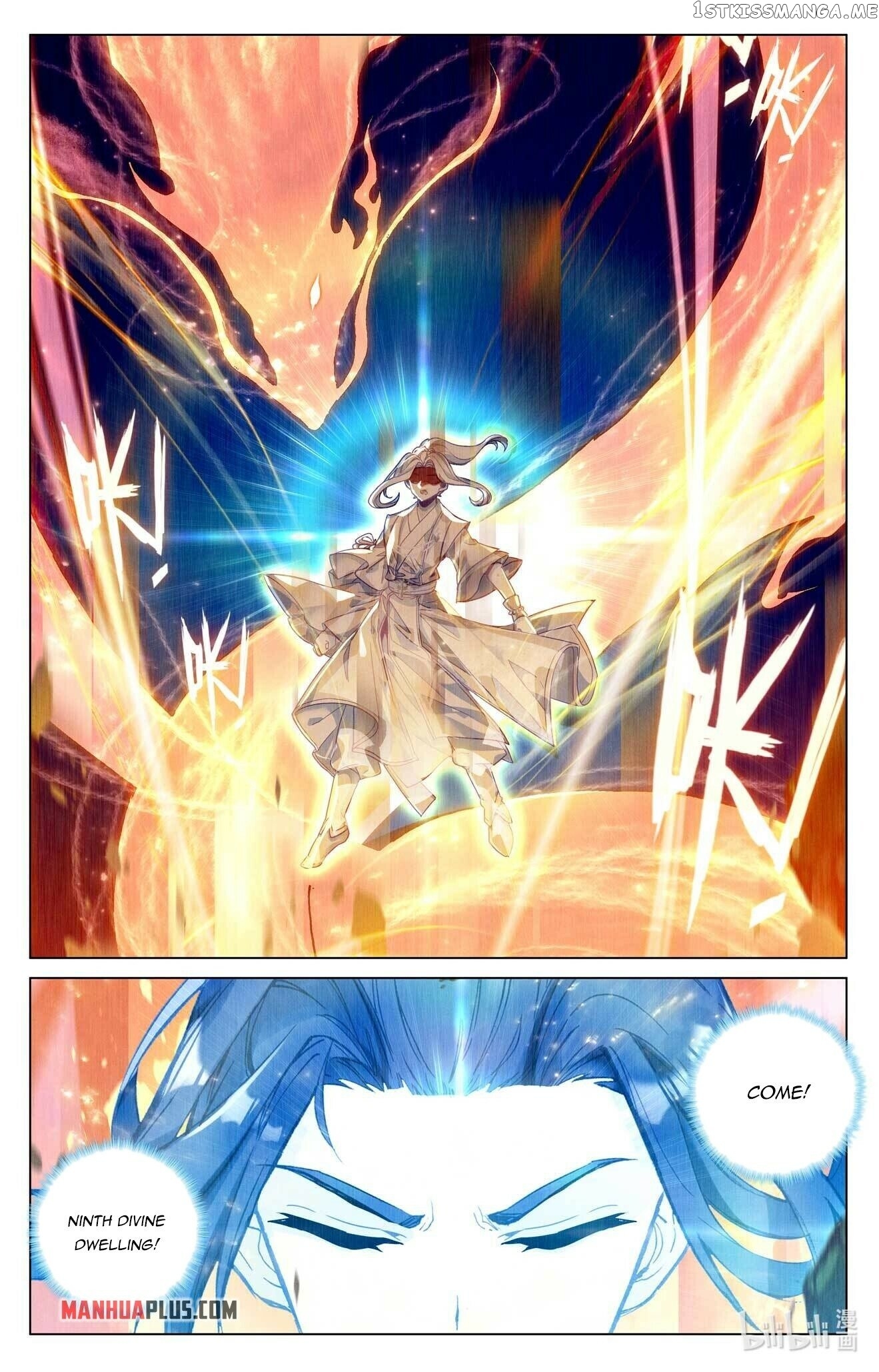 Yuan Zun Chapter 465 - page 4