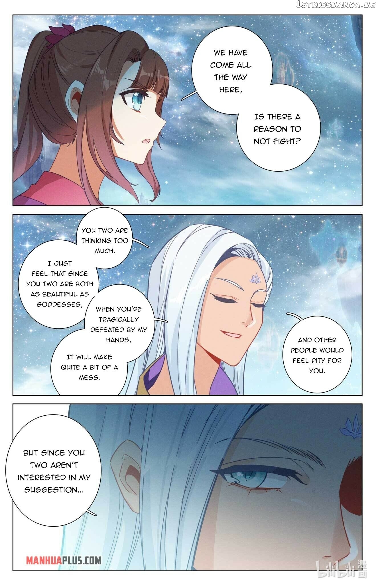 Yuan Zun Chapter 465 - page 6