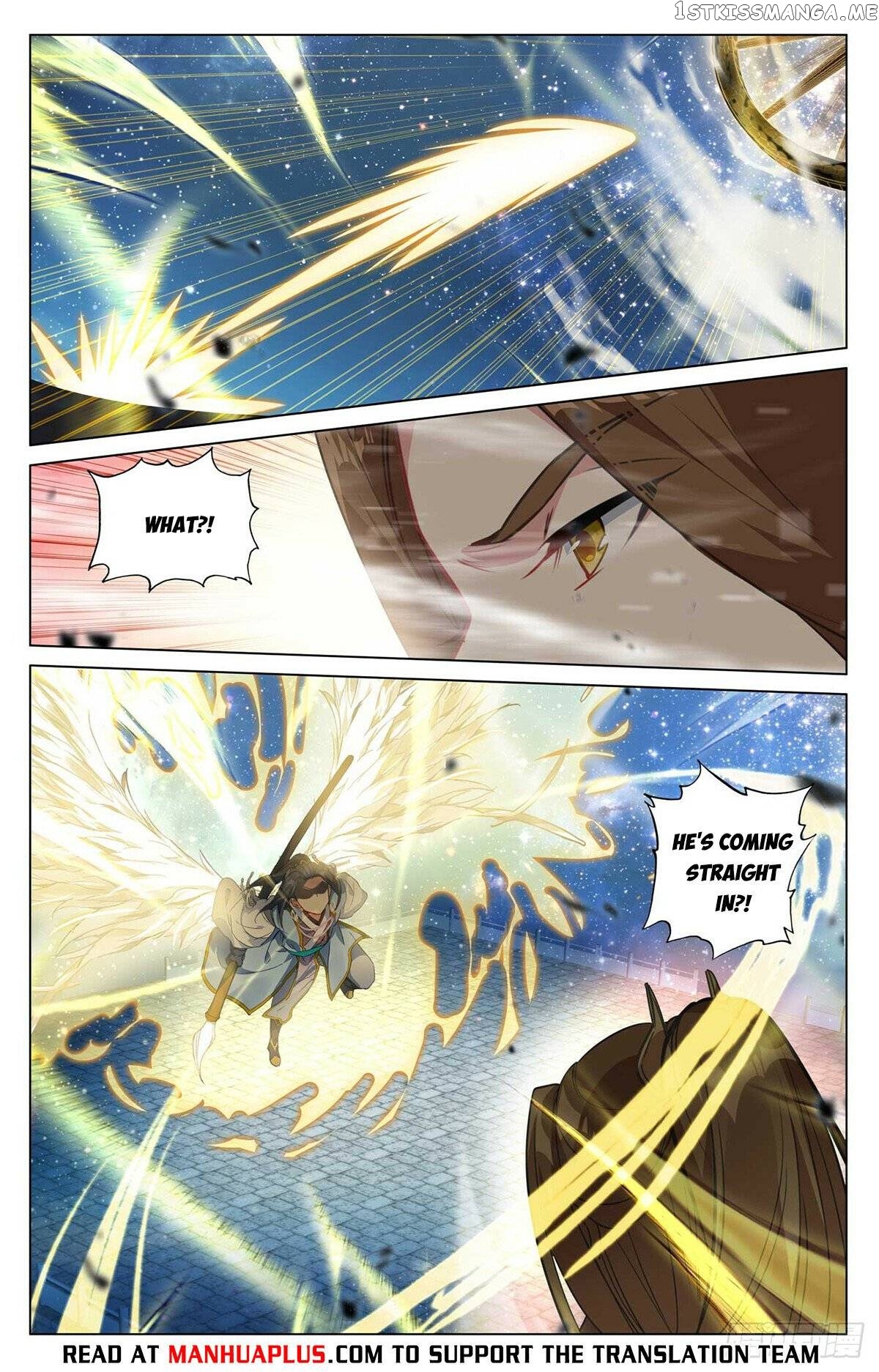 Yuan Zun Chapter 501.5 - page 2