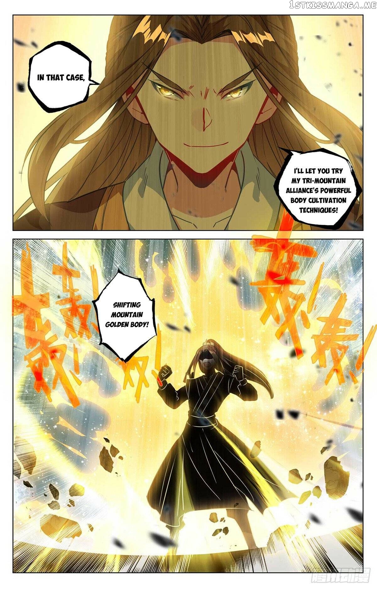 Yuan Zun Chapter 501.5 - page 4