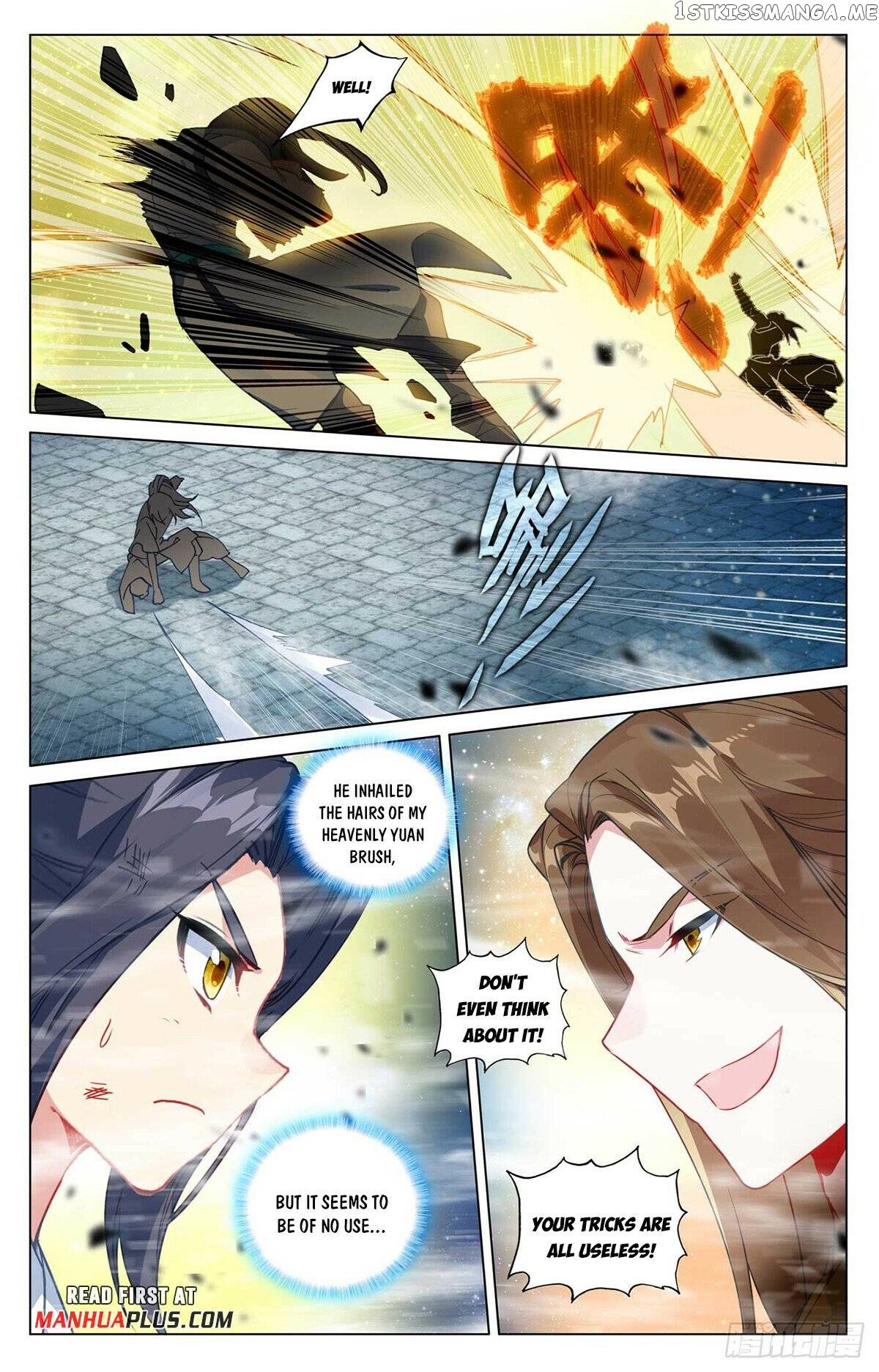Yuan Zun Chapter 501.5 - page 5