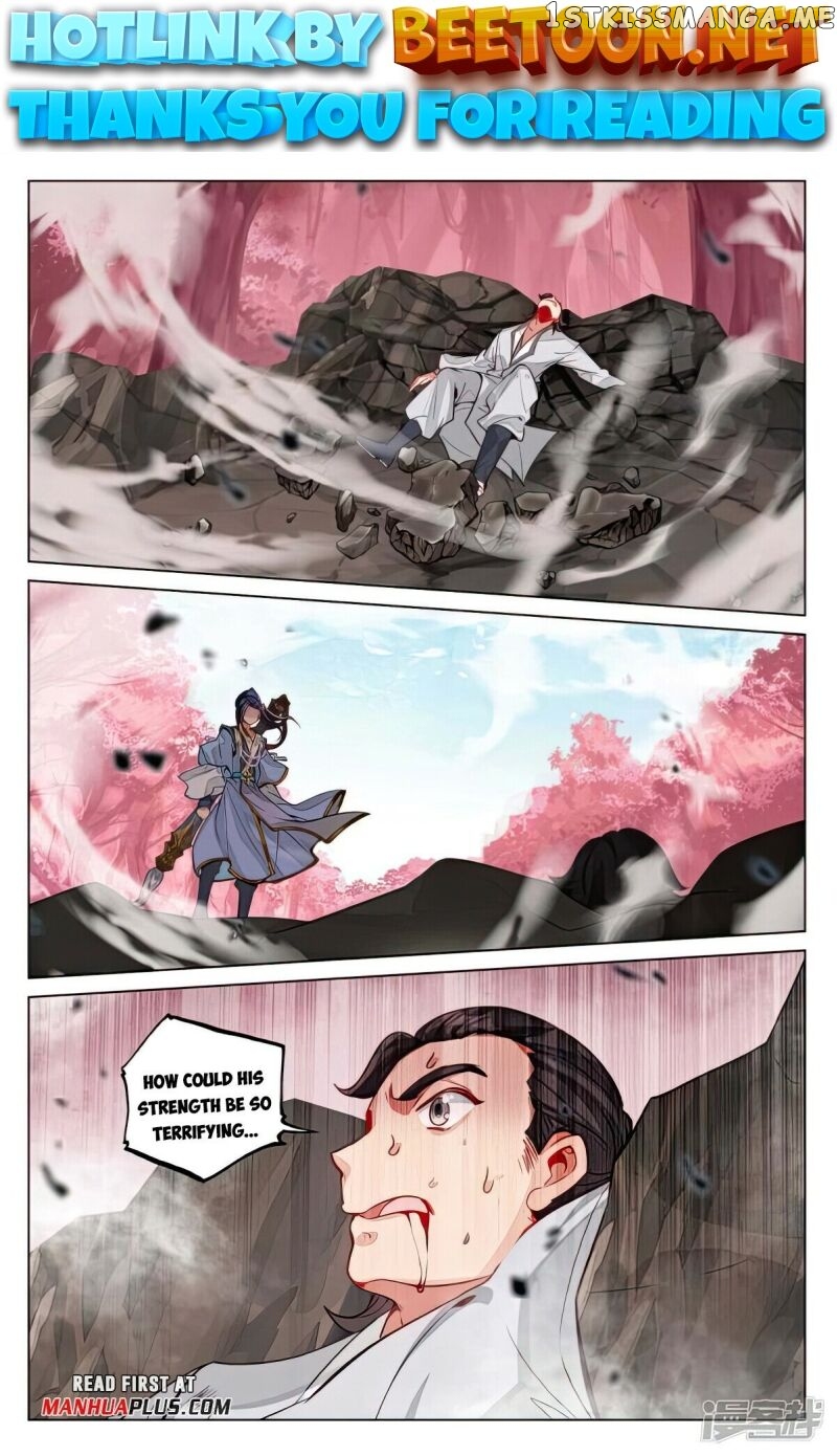 Yuan Zun Chapter 483.5 - page 1