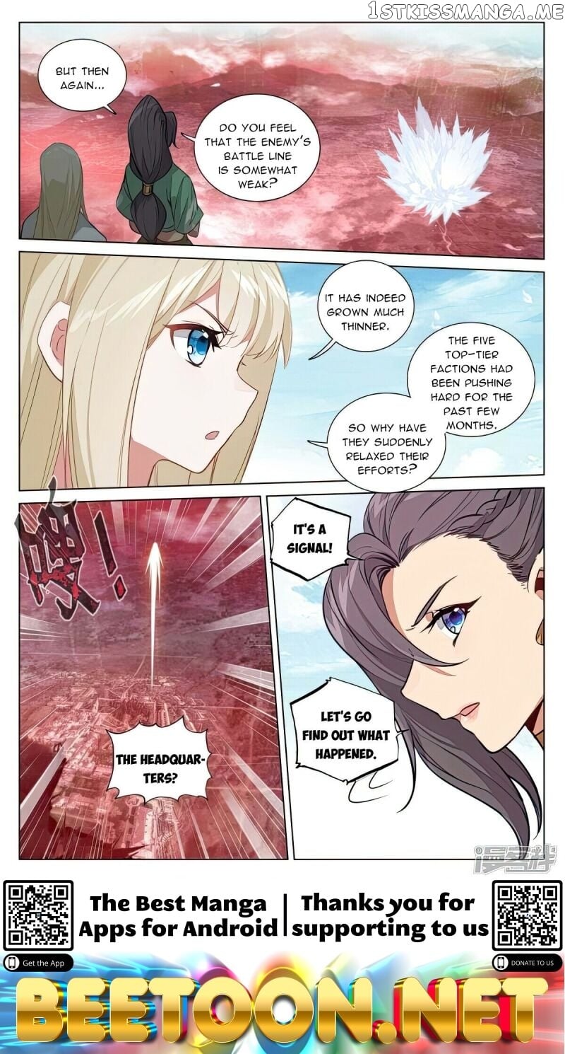 Yuan Zun Chapter 483.5 - page 8
