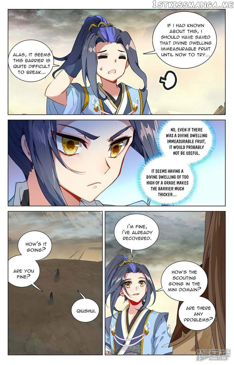 Yuan Zun Chapter 447.5 - page 2