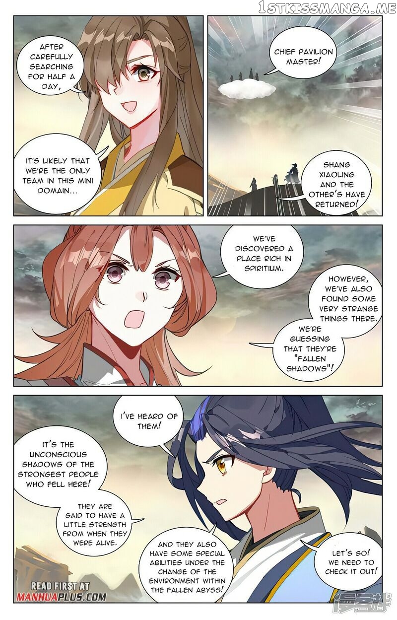 Yuan Zun Chapter 447.5 - page 3