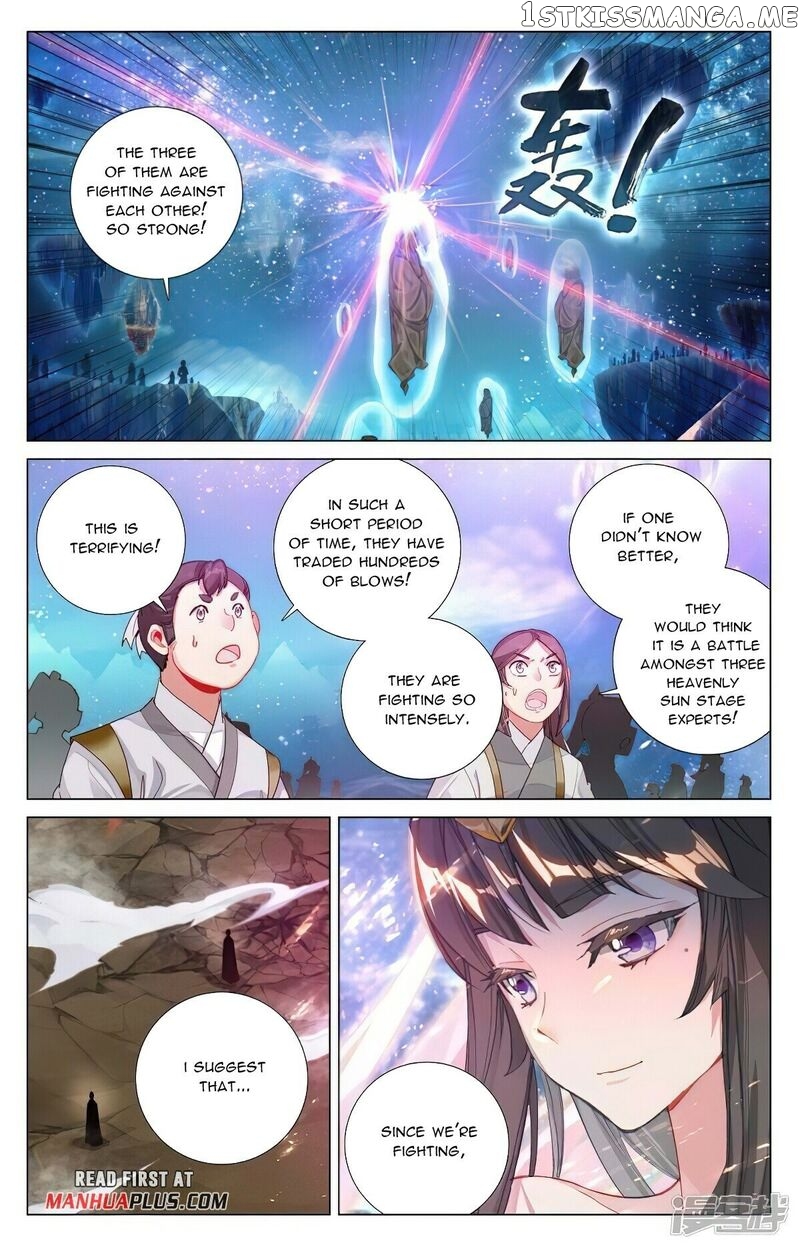 Yuan Zun Chapter 465.5 - page 3
