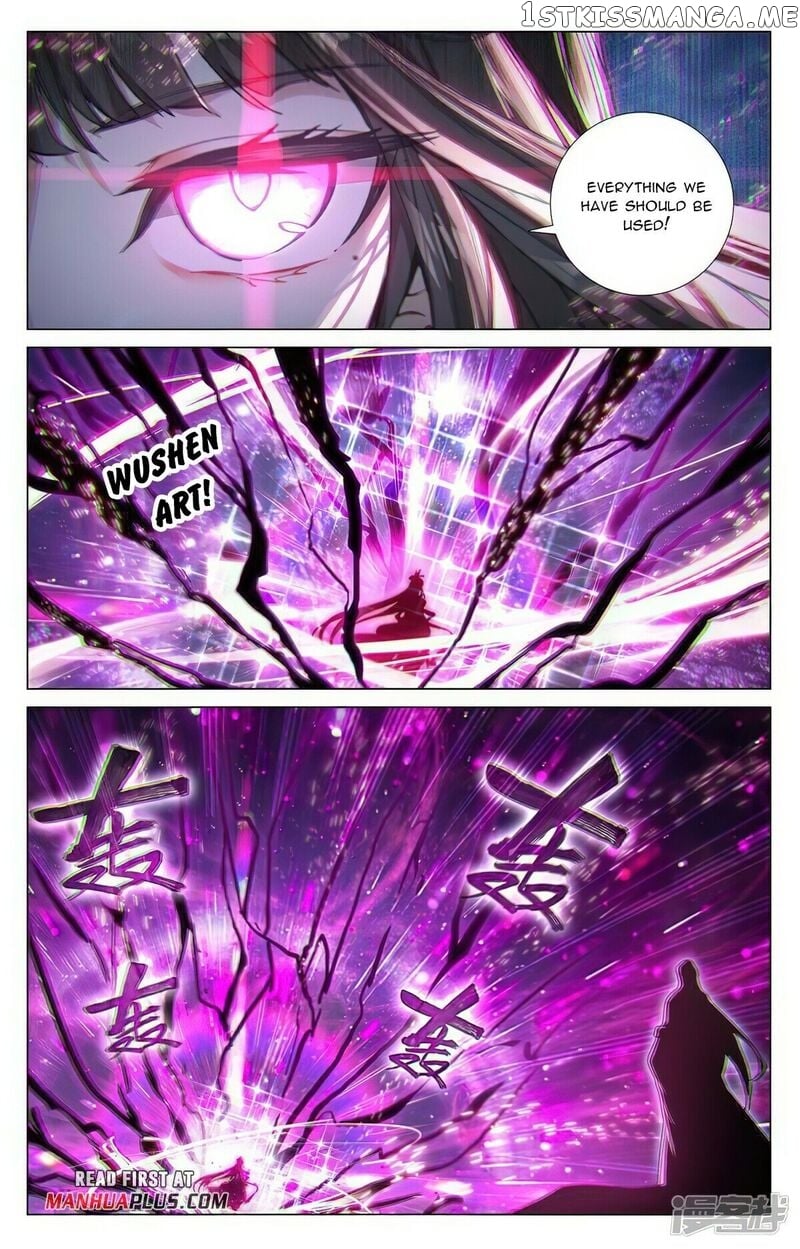 Yuan Zun Chapter 465.5 - page 4