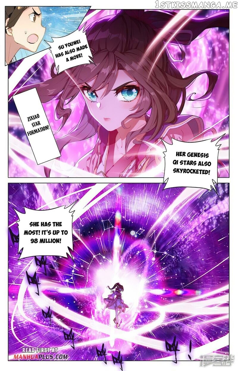 Yuan Zun Chapter 465.5 - page 6
