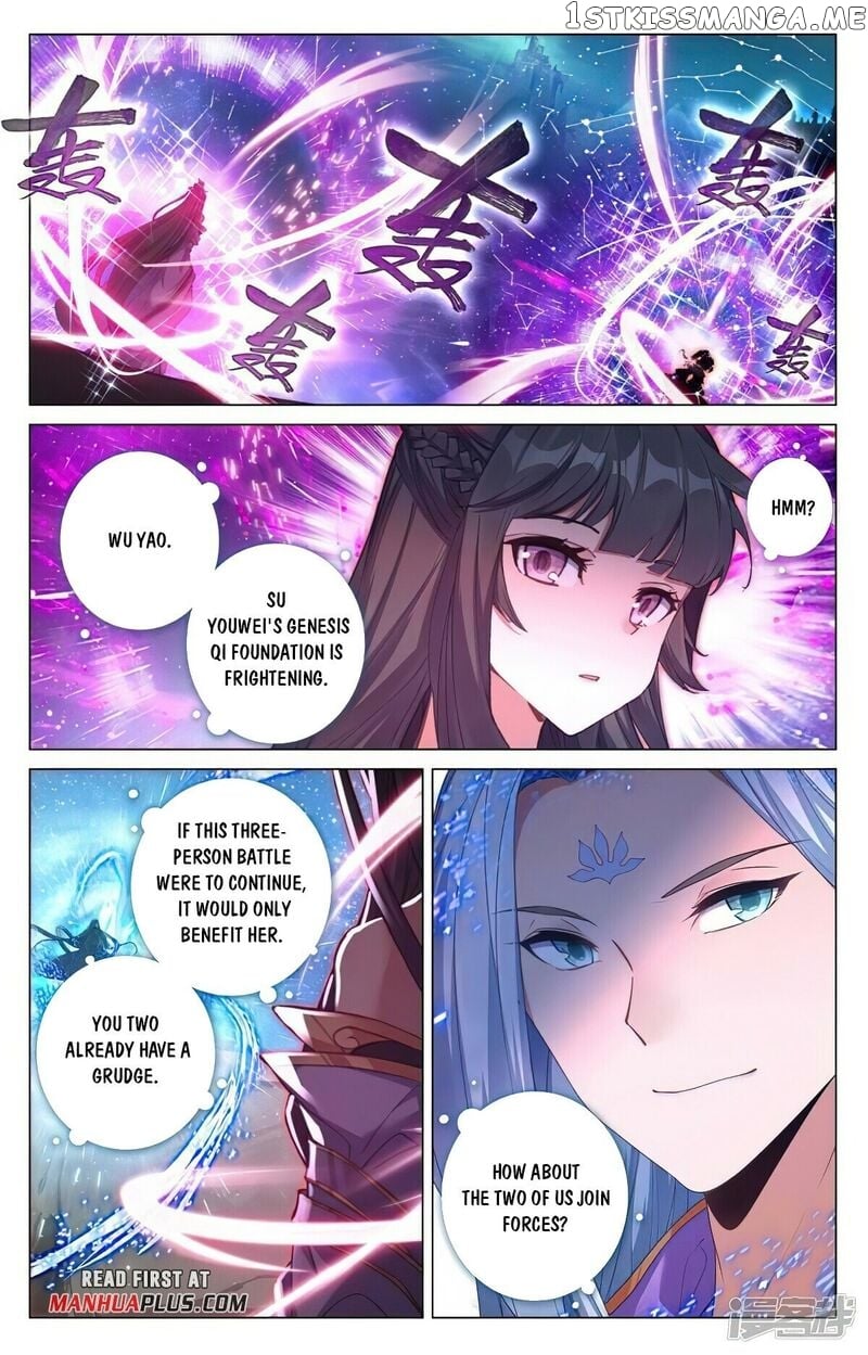 Yuan Zun Chapter 465.5 - page 7