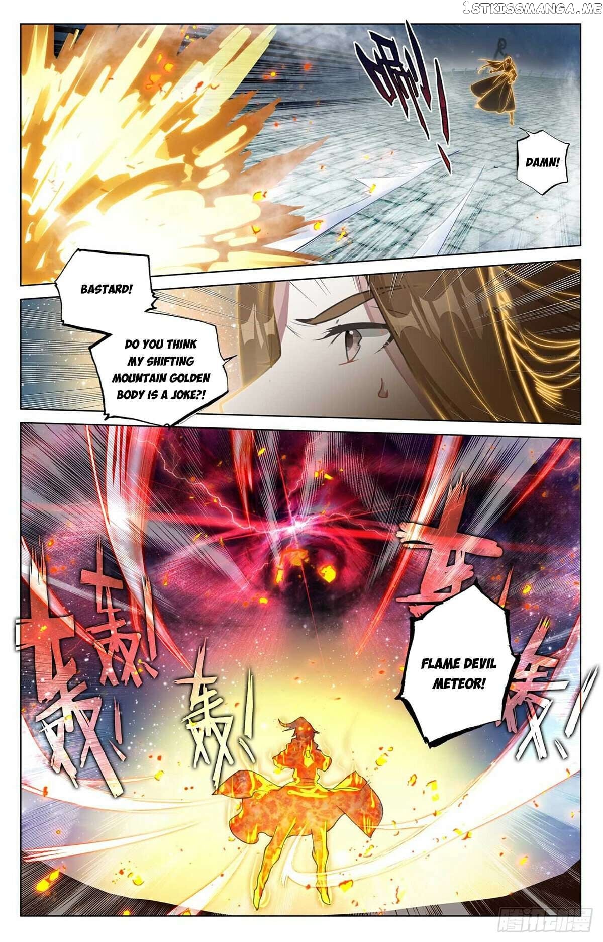 Yuan Zun Chapter 502 - page 4