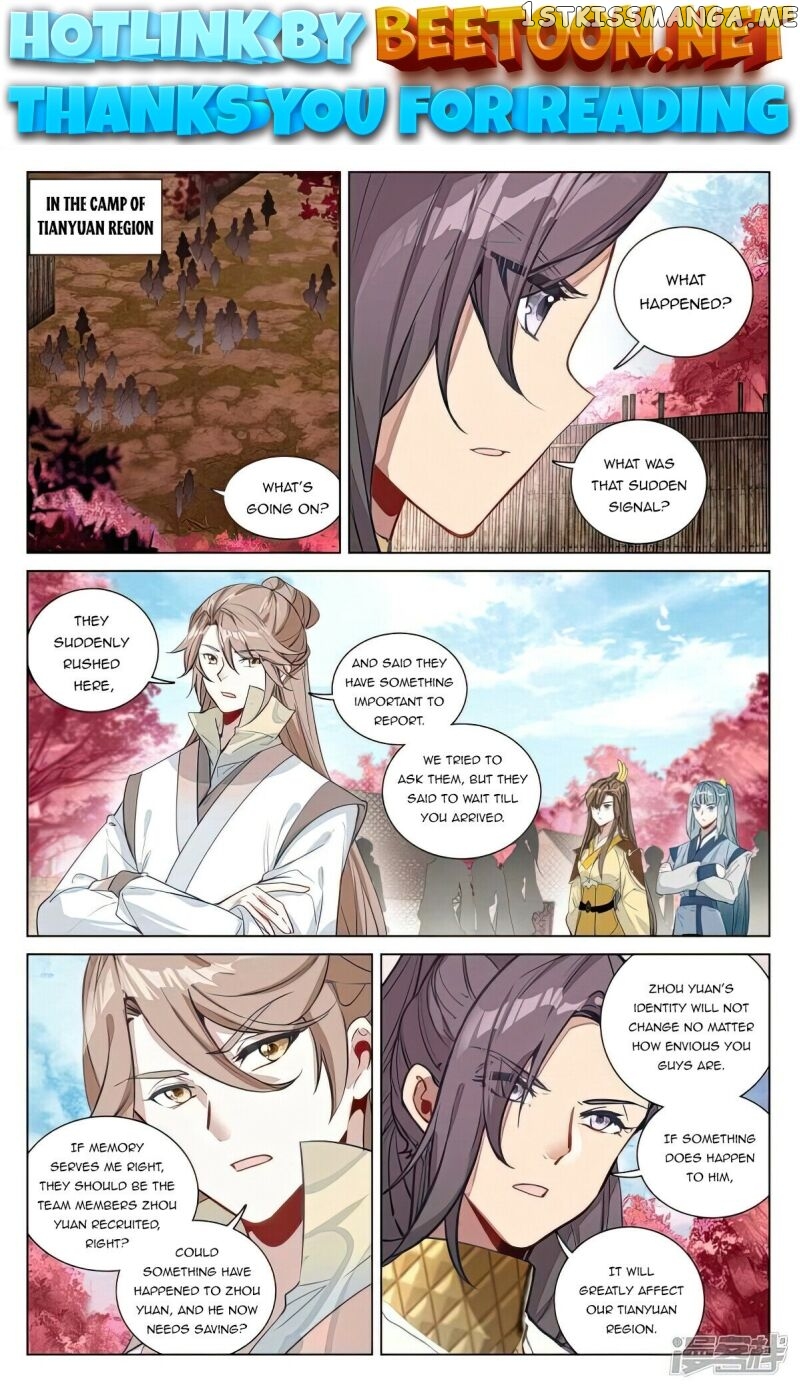 Yuan Zun Chapter 484 - page 1