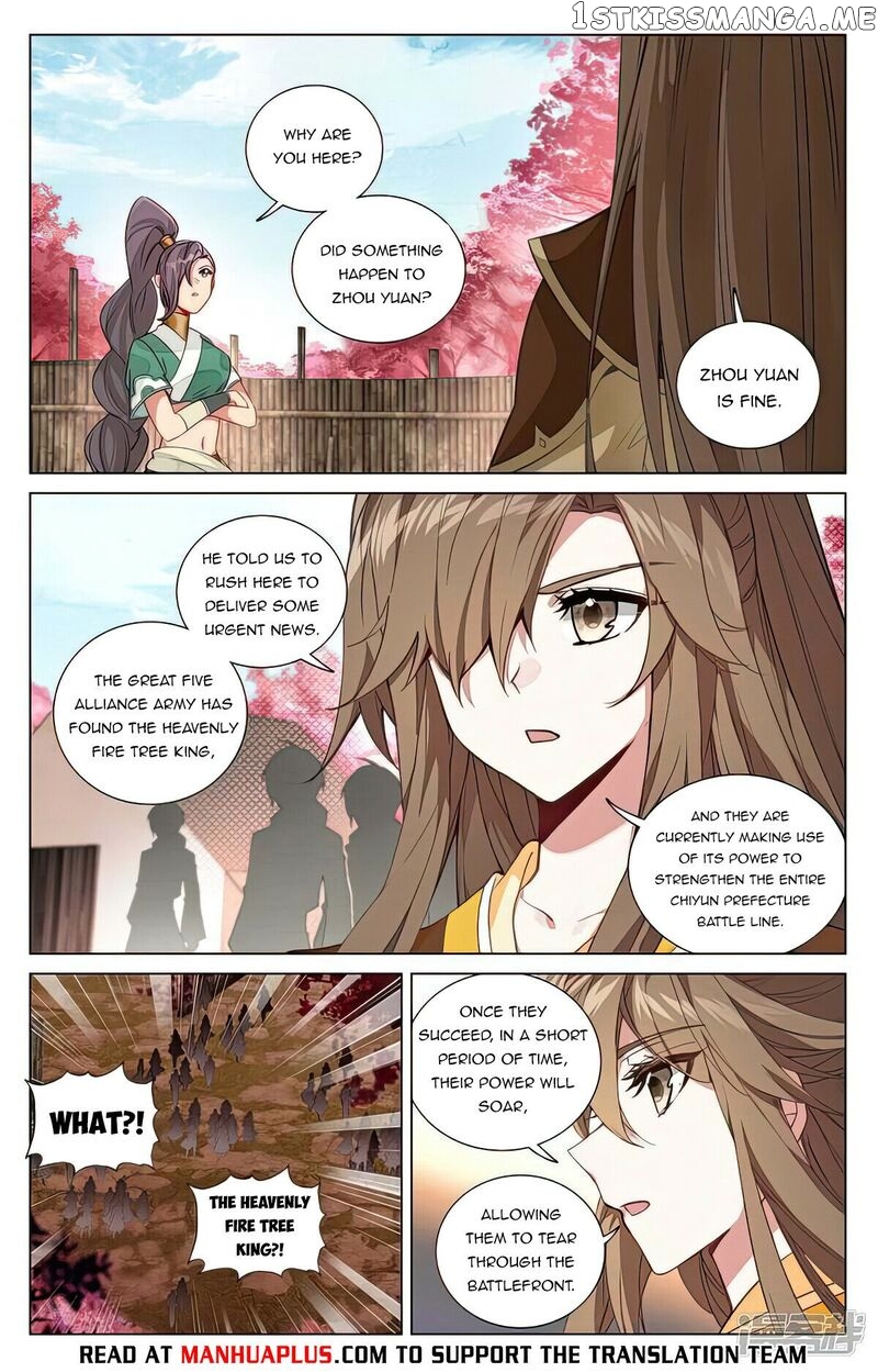 Yuan Zun Chapter 484 - page 2