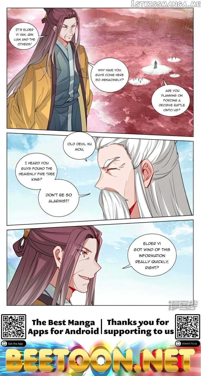 Yuan Zun Chapter 484 - page 8