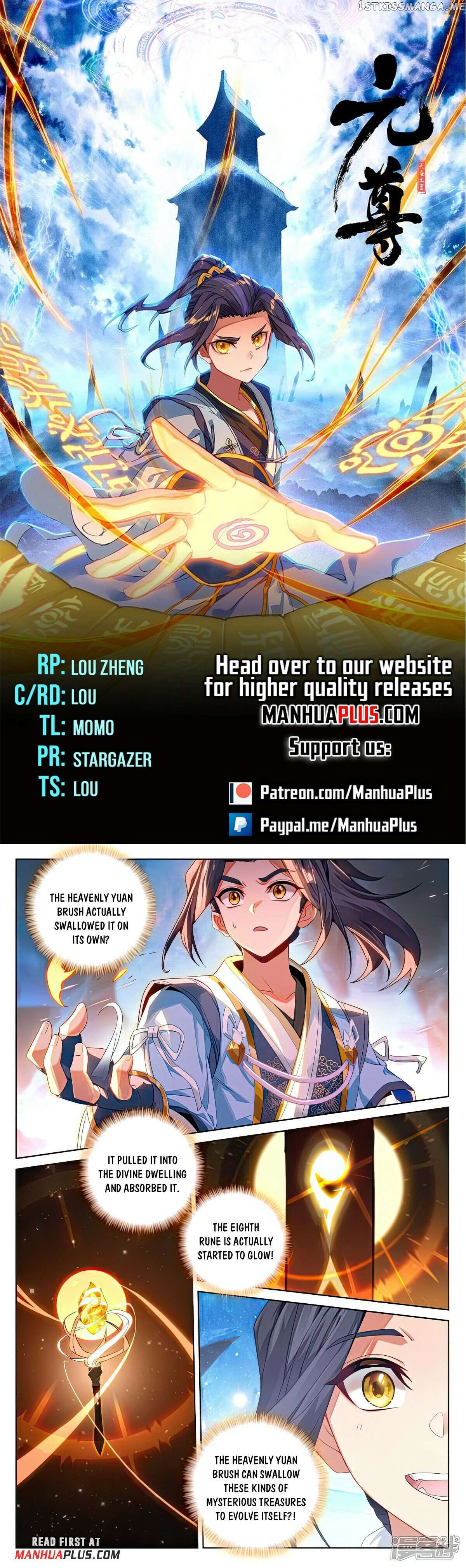 Yuan Zun Chapter 517.5 - page 1