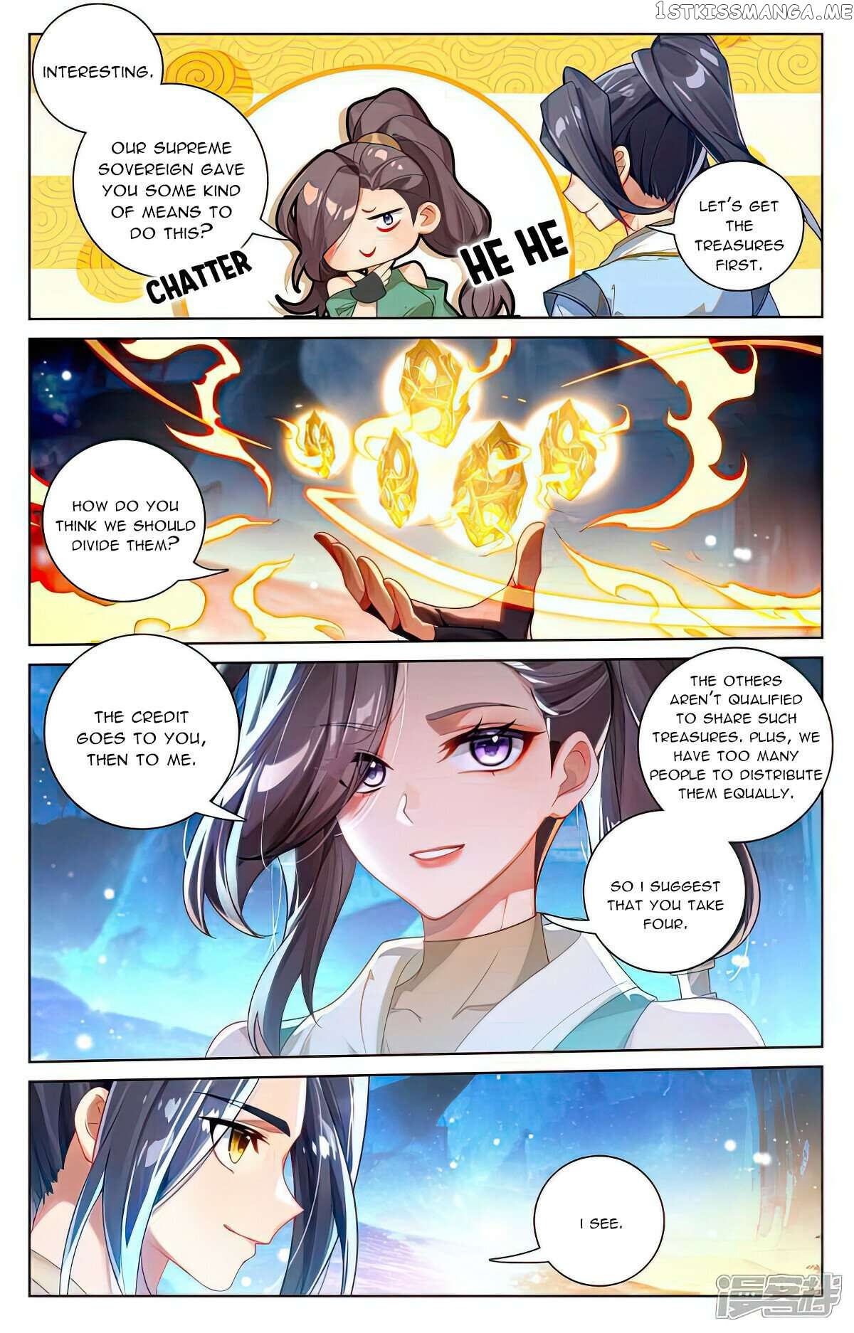 Yuan Zun Chapter 517.5 - page 4
