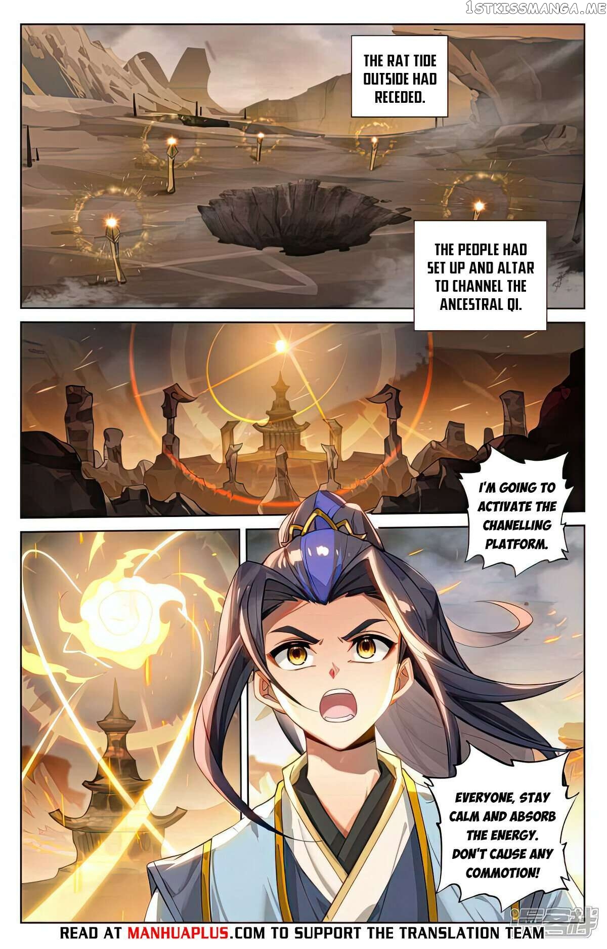 Yuan Zun Chapter 517.5 - page 6