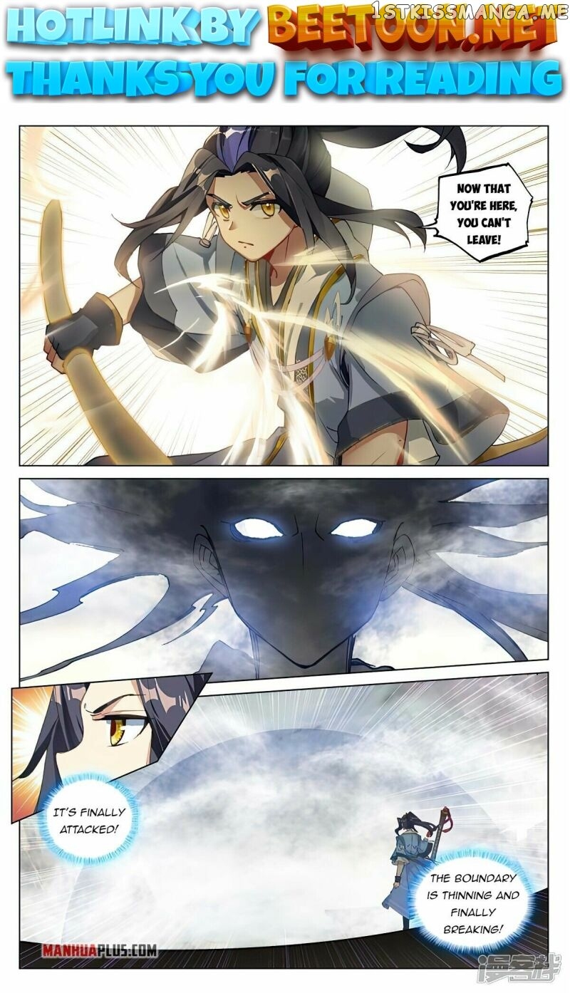 Yuan Zun Chapter 448 - page 1