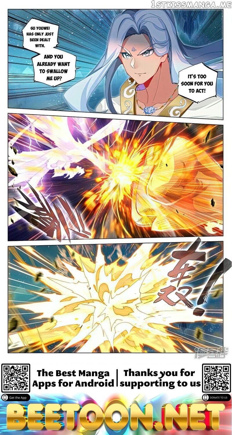 Yuan Zun Chapter 466 - page 8